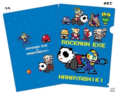 コラボ企画「ロックマン エグゼ ハナヤシキミッション」が浅草花やしきにて2月に開催決定の画像2