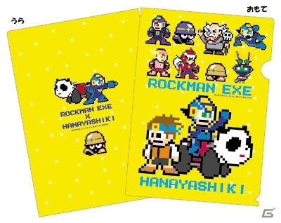 コラボ企画「ロックマン エグゼ ハナヤシキミッション」が浅草花やしきにて2月に開催決定の画像3