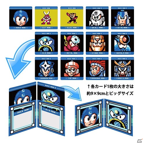 【新品】3DS ロックマン クラシックス コレクション Amazon | ロックマン クラシックス コレクション - 3DS | ゲーム