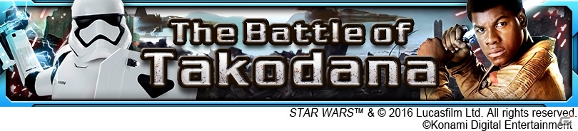 「スター・ウォーズ フォースコレクション」フォースの覚醒の大型イベントが2月3日より開催！フィン＆キャプテン・ファズマも登場の画像3