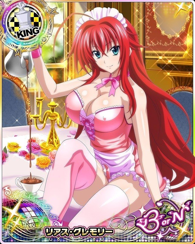 Mobage/GREE/dゲーム「ハイスクールD×D」ガチャボスイベント「ロスヴァイセさんのメイド修行です!?」が開催！の画像6