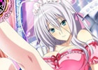 Mobage/GREE/dゲーム「ハイスクールD×D」ガチャボスイベント「ロスヴァイセさんのメイド修行です!?」が開催！