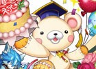iOS/Android「フルボッコヒーローズ」クマボッコ博士がヒーローとして登場！アンケートガチャなども実施される2周年記念キャンペーンが開催