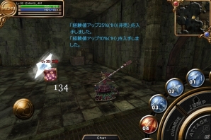 iOS/Android「イザナギオンライン」仲間とともに挑む新機能「ギルドレイド」が登場！新春レベルアップイベントも開催の画像15