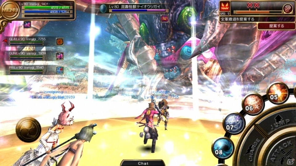 iOS/Android「イザナギオンライン」仲間とともに挑む新機能「ギルドレイド」が登場！新春レベルアップイベントも開催の画像2