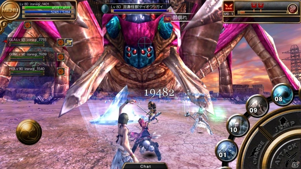 iOS/Android「イザナギオンライン」仲間とともに挑む新機能「ギルドレイド」が登場！新春レベルアップイベントも開催の画像3