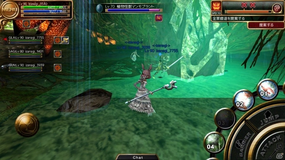 iOS/Android「イザナギオンライン」仲間とともに挑む新機能「ギルドレイド」が登場！新春レベルアップイベントも開催の画像5