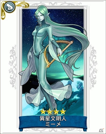 iOS/Android「戦の海賊」宇宙と海の海賊が夢の共演！「キャプテンハーロック」とのコラボイベントがスタートの画像5