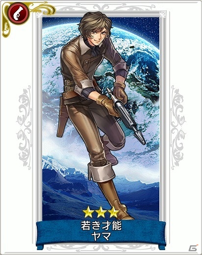 iOS/Android「戦の海賊」宇宙と海の海賊が夢の共演！「キャプテンハーロック」とのコラボイベントがスタートの画像6