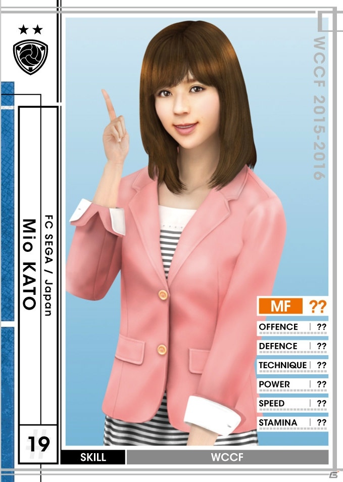 1月28日より稼働開始となる「WORLD CLUB Champion Football 2015-2016」PRイベントに中村静香さんらセクシー秘書軍団が登場！の画像20