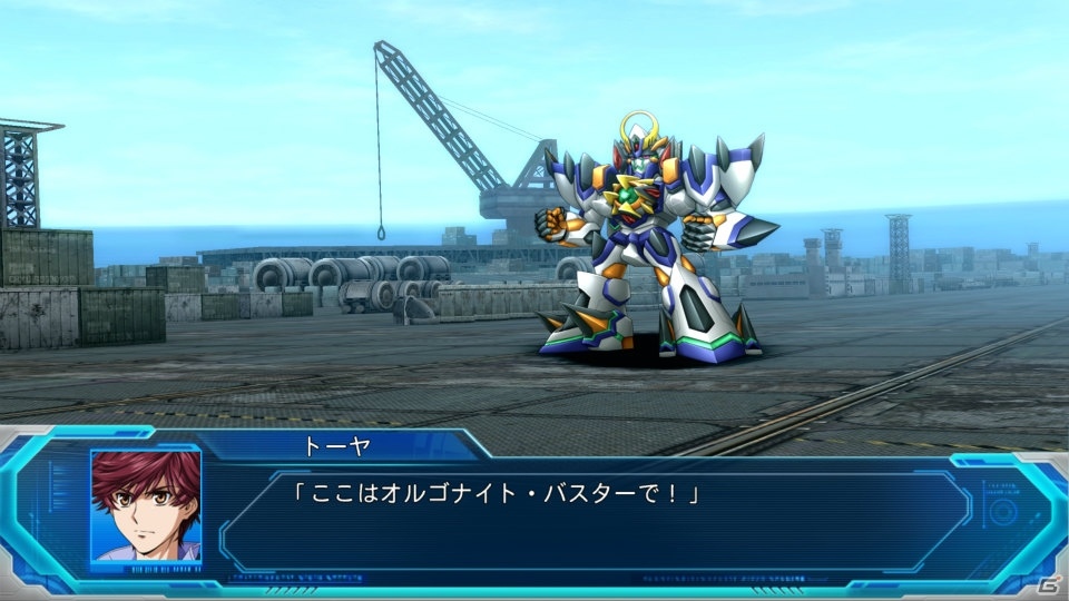 シリーズ25周年記念第1弾タイトル「スーパーロボット大戦OG ムーン・デュエラーズ」がPS4/PS3で発売！登場機体＆キャラクターを紹介の画像5