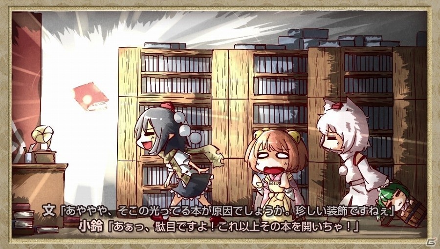 PS Vita「ダブルフォーカス 文と椛の弾丸取材紀行 PS Vita Edition」が本日配信―「不思議の幻想郷 -THE TOWER OF DESIRE-」で使用可能なDLCも付属の画像4