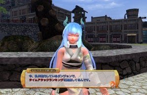 PS4/Xbox One/PC「鬼斬」新カラーの隠密御庭番＆新アバター・胡蝶嵐が登場！「ダンジョンタイムアタックイベント」も開催の画像5