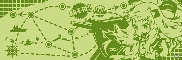 雅やか和装に身を包んだ艦娘たちに注目！「一番くじプレミアム『艦これ』-桃の節句-」が2月中旬より販売開始の画像11