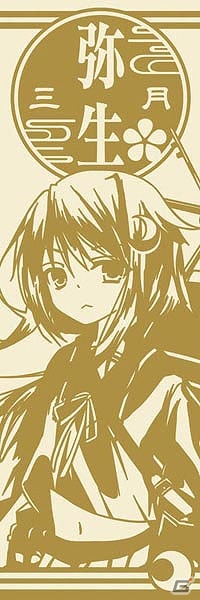 雅やか和装に身を包んだ艦娘たちに注目！「一番くじプレミアム『艦これ』-桃の節句-」が2月中旬より販売開始の画像13
