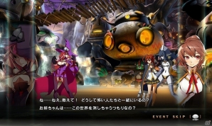 AC「ブレイブルー セントラルフィクション」冥王・イザナミの参戦や新ストーリーも追加される大型アップデートが本日実施の画像18