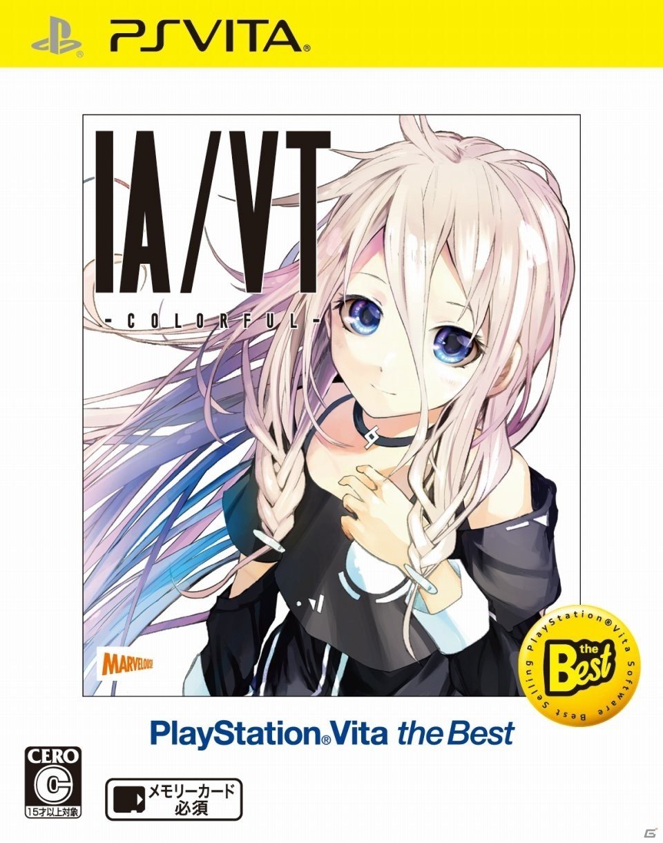 PS Vita「IA/VT -COLORFUL-」Best版が3月10日に発売！記念DLC「IAコスチューム追加カラー3点セット」も同日配信の画像2