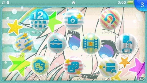 PS Vita「IA/VT -COLORFUL-」Best版が3月10日に発売！記念DLC「IAコスチューム追加カラー3点セット」も同日配信の画像6