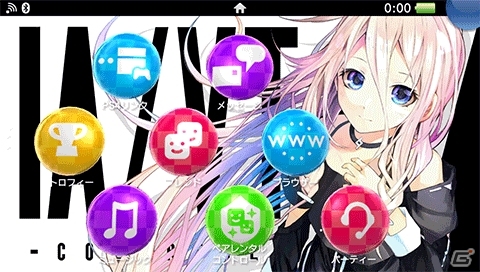 PS Vita「IA/VT -COLORFUL-」Best版が3月10日に発売！記念DLC「IAコスチューム追加カラー3点セット」も同日配信の画像7