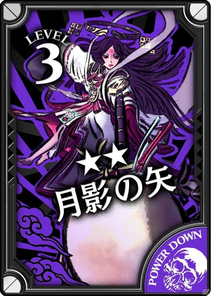 AC「Wonderland Wars」新アナザーキャスト「ツクヨミ」が参戦！獲得イベントも同時スタートの画像6