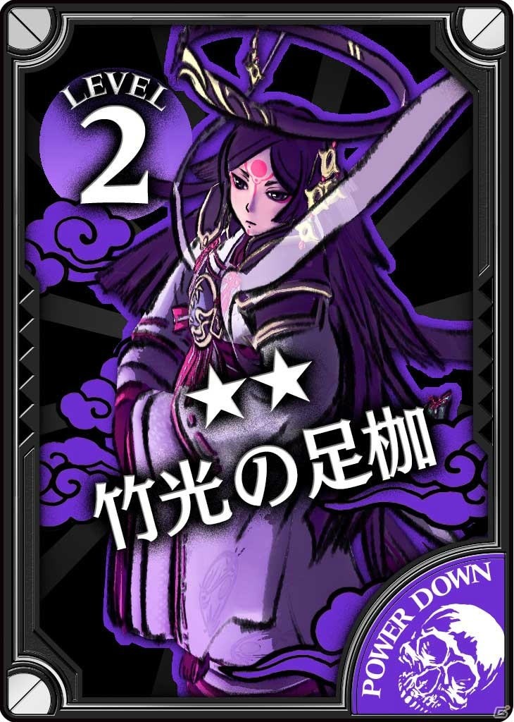 AC「Wonderland Wars」新アナザーキャスト「ツクヨミ」が参戦！獲得イベントも同時スタートの画像7