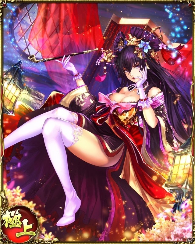 iOS/Android「戦国の虎Z」制限時間5秒の「リアルタイムGvG」機能が実装！美麗カード「陰陽札」もチェックの画像1