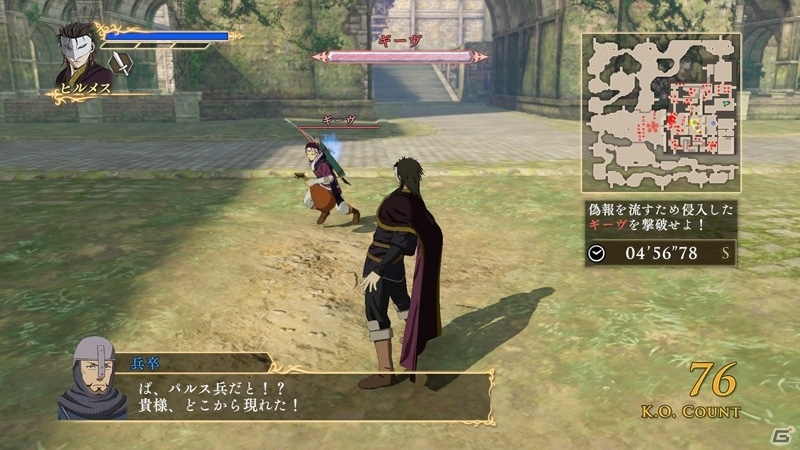 PS4/PS3「アルスラーン戦記×無双」ヒルメス＆ザンデの新シナリオなどDLC第16弾が配信の画像1
