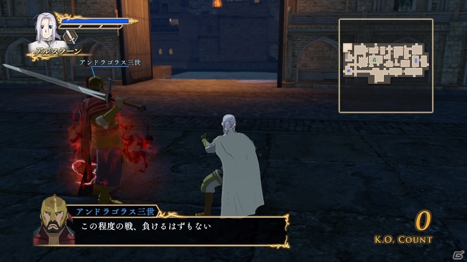 PS4/PS3「アルスラーン戦記×無双」ヒルメス＆ザンデの新シナリオなどDLC第16弾が配信の画像13