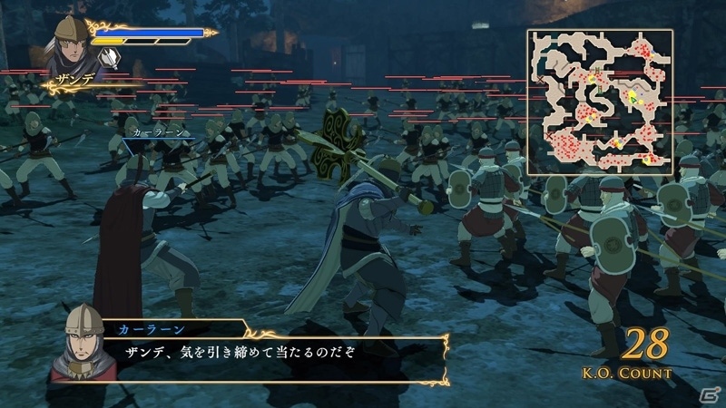 PS4/PS3「アルスラーン戦記×無双」ヒルメス＆ザンデの新シナリオなどDLC第16弾が配信の画像4