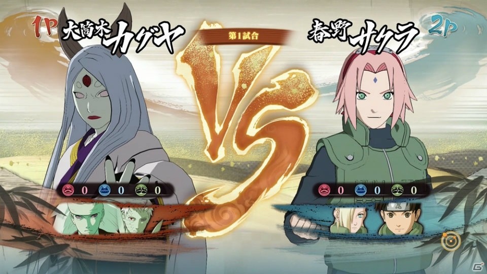 PS4「NARUTO－ナルト－ 疾風伝 ナルティメットストーム4」大筒木カグヤに女性忍者たちが挑むバトル動画が公開！の画像1