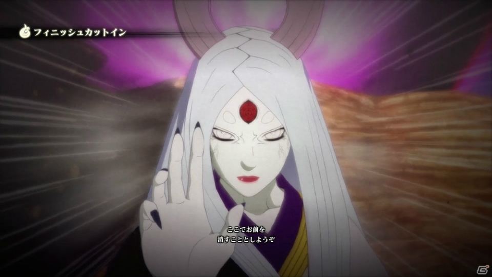 PS4「NARUTO－ナルト－ 疾風伝 ナルティメットストーム4」大筒木カグヤに女性忍者たちが挑むバトル動画が公開！の画像3