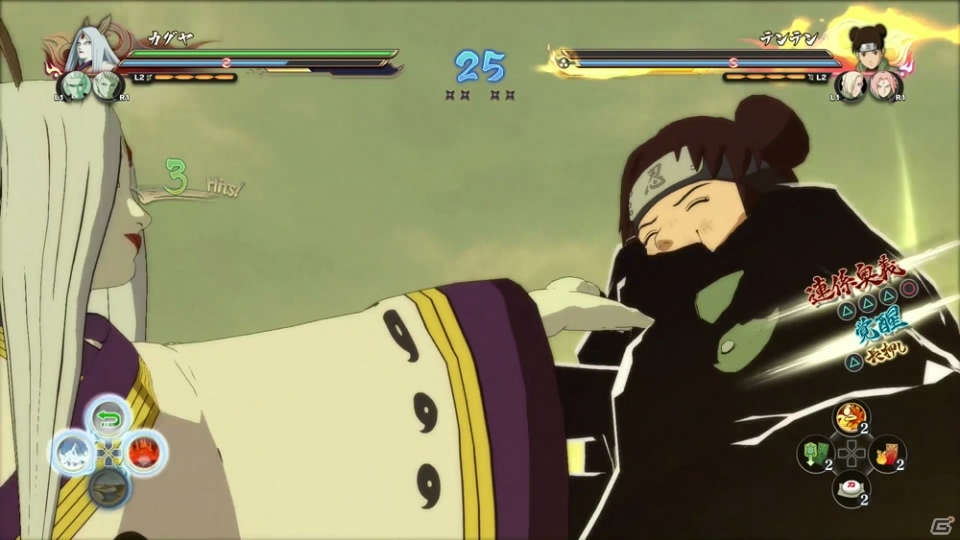 PS4「NARUTO－ナルト－ 疾風伝 ナルティメットストーム4」大筒木カグヤに女性忍者たちが挑むバトル動画が公開！の画像4