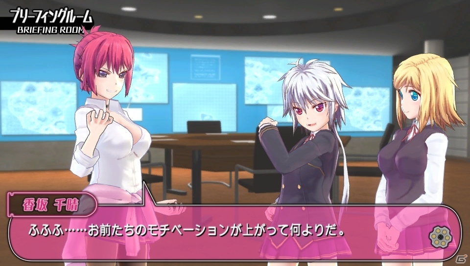 PS Vita「バレットガールズ2」エルダ学院部長＆格差の双子姉妹を紹介！今度はコチラがシゴかれる「逆尋問特訓」も搭載の画像15