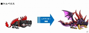 iOS/Android「城とドラゴン」1周年記念ログインキャンペーンが開催！トロフィーバトル「DIクラス」も解放の画像11