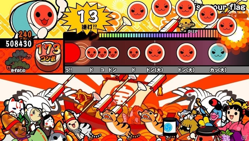 PS Vita「太鼓の達人 Vバージョン」鉄血のオルフェンズのテーマ曲