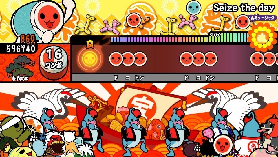 PS Vita「太鼓の達人 Vバージョン」鉄血のオルフェンズのテーマ曲「Raise your flag」などが2月4日に配信の画像7