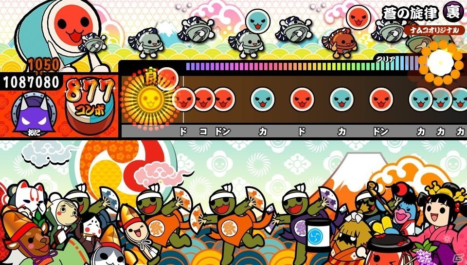 PS Vita「太鼓の達人 Vバージョン」鉄血のオルフェンズのテーマ曲「Raise your flag」などが2月4日に配信の画像9