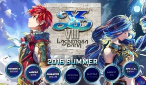 PS4/PS Vita「イースVIII -Lacrimosa of DANA-」公式サイトがオープン！プロローグやアドルのプロフィールを紹介の画像2