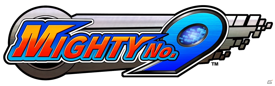 コンシューマ版「Mighty No. 9」が2016年春に発売延期の画像1