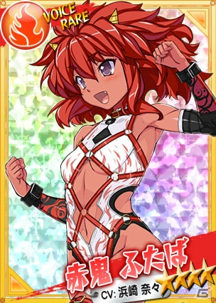 PC「リング☆ドリーム～女子プロレス大戦～」イベント「節分興行～目指せ南南東～」が開催！赤鬼ふたばが新デザインで登場の画像7