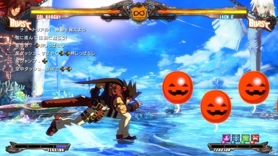 PS4/PS3「ギルティギア イグザード レベレーター」人型義体に乗り込む少女「琴慧弦」が参戦！ゲーム概要＆特典情報も紹介の画像9