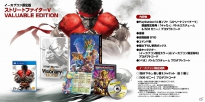 「ストリートファイターV」イーカプコン限定版より「全キャラ限定カラー」紹介動画が公開の画像1