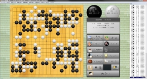 PC「世界最強銀星囲碁16」が2016年3月4日に発売！前人未到の七段を実現した最新作の画像2