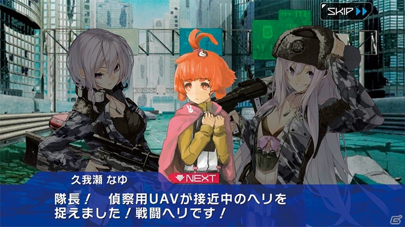 iOS/Android「アリスオーダー」が配信―huke氏をはじめとしたクリエイター陣が参加する超能力×ミリタリーRPGの画像2