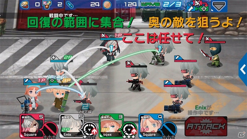 iOS/Android「アリスオーダー」が配信―huke氏をはじめとしたクリエイター陣が参加する超能力×ミリタリーRPGの画像3