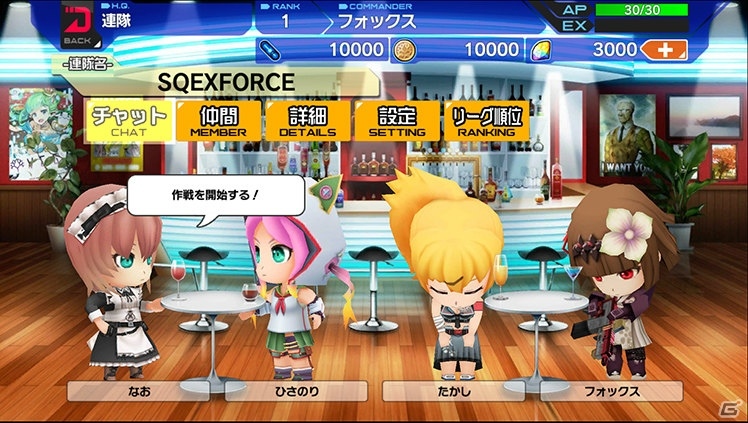 iOS/Android「アリスオーダー」が配信―huke氏をはじめとしたクリエイター陣が参加する超能力×ミリタリーRPGの画像5
