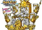 iOS/Android「にゃんこ大戦争」究極降臨ギガントゼウスなど3体の新キャラクターが登場！