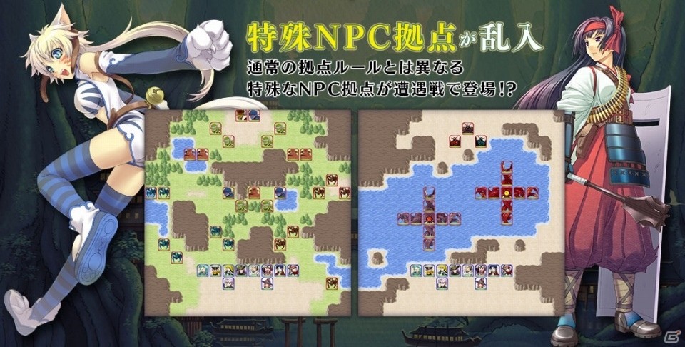 PC「英雄クロニクル」長期アップデート計画の一角「特殊NPC拠点」が実装―ボーナスNPC連戦が一定確率で発生の画像1