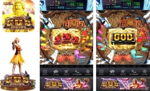 iOS版「モバ7」神の名に恥じぬパチンコ「CRミリオンゴッドライジング」が配信の画像1