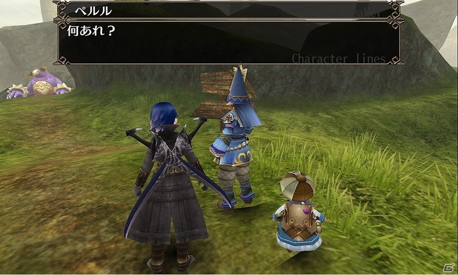 iOS/Android「トーラムオンライン」新マップ「ハーデ岐丘」「古の女帝の岩戸」が開放！節分にぴったりの期間限定生産レシピも登場の画像12